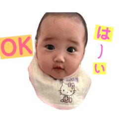 [LINEスタンプ] ITOI KOKONA 