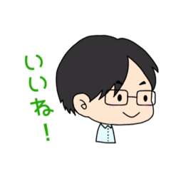 [LINEスタンプ] メガネ男子と金髪男子