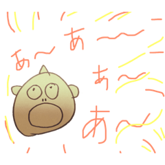 [LINEスタンプ] まめのせいれい 