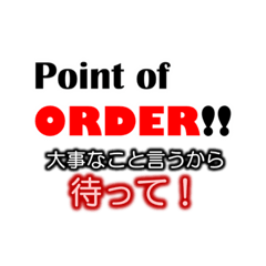 [LINEスタンプ] 環境オタク向け（国際交渉編） 