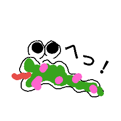 [LINEスタンプ] ヘビさん