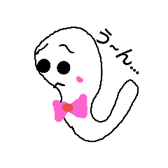 [LINEスタンプ] しゃもしゃもじくん
