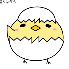[LINEスタンプ] タマピー