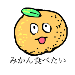 [LINEスタンプ] 実用性皆無