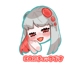 [LINEスタンプ] 名状しがたき女子達