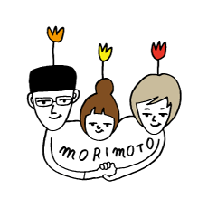 [LINEスタンプ] もりもとファミリーのほんわかスタンプ