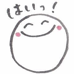 [LINEスタンプ] ニコニコ日常スタンプ