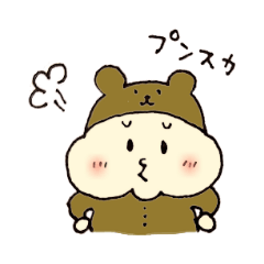 [LINEスタンプ] もちくまちゃん
