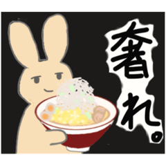 [LINEスタンプ] とてもかわいいうさぎのスタンプ