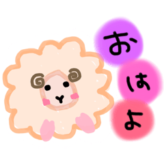 [LINEスタンプ] ヤーさんの日常