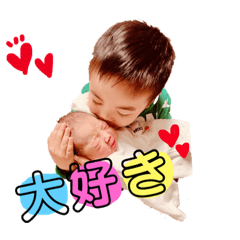 [LINEスタンプ] 理仁と桜音スタンプ fetchpriority=high