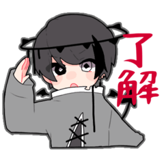 [LINEスタンプ] アルトくん