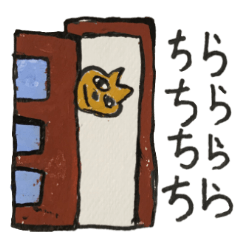 [LINEスタンプ] ジョンとミム 