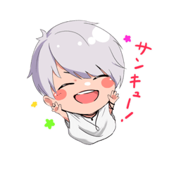 [LINEスタンプ] とーふと毎日いっしょ！ 