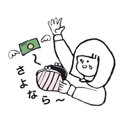 [LINEスタンプ] オタクによる、オタクのための、スタンプ2 