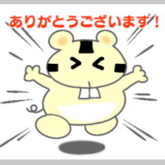 [LINEスタンプ] かぶチュ×ピンク犬【使える敬語】