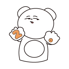 [LINEスタンプ] しろくまに 敬語バージョン 