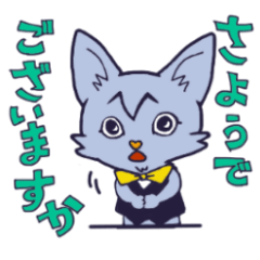 [LINEスタンプ] 猫社員の日々