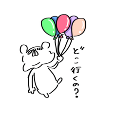 [LINEスタンプ] デバネドゥミスタンプ