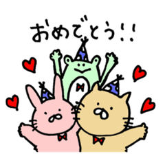 [LINEスタンプ] つかえるどうぶつたち