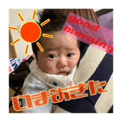 [LINEスタンプ] とーきとこっちゃん
