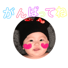 [LINEスタンプ] koto))②