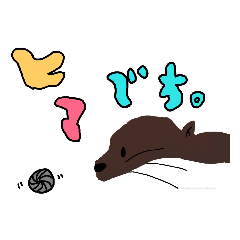 [LINEスタンプ] こちはむLife♪