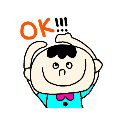 [LINEスタンプ] きゅーとボーイ