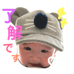 [LINEスタンプ] しんくん①