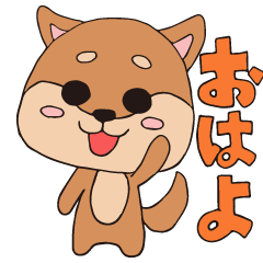 [LINEスタンプ] ゆるいどうぶつたちとでか文字スタンプ