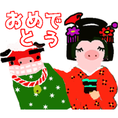 [LINEスタンプ] 可愛い昔ひと