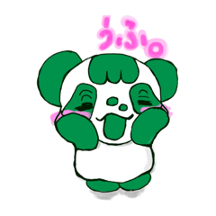[LINEスタンプ] パンダ夫婦の日常使える会話03