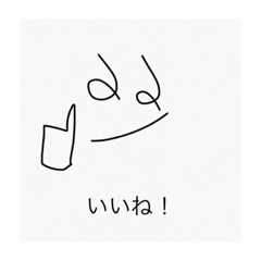 [LINEスタンプ] シュールひとことスタンプ