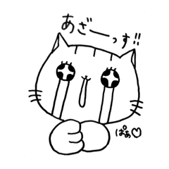 [LINEスタンプ] モノクロ Neko 時々 いぬ