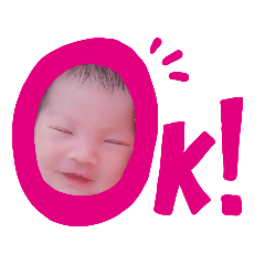 [LINEスタンプ] 楓恋