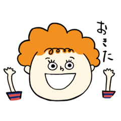 [LINEスタンプ] からふるさんすたんぷ