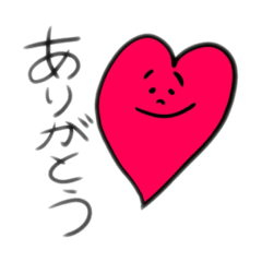 [LINEスタンプ] シンプル ハートちゃんスタンプ