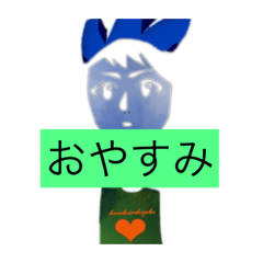 [LINEスタンプ] 変なスタンプシリーズ 