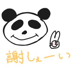 [LINEスタンプ] のりのりアニマル