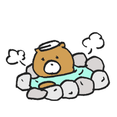 [LINEスタンプ] くまのゆるぅいせいかつ 