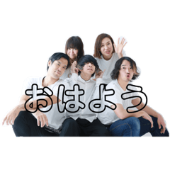 [LINEスタンプ] 【公式】ライフスタジオ水戸 