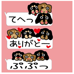 [LINEスタンプ] ソーセージシスターズ（吹き出し）