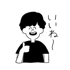[LINEスタンプ] のびの〜びスタンプ 
