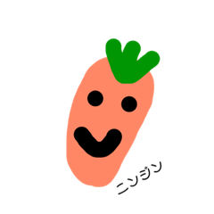 [LINEスタンプ] イロイロお野菜 