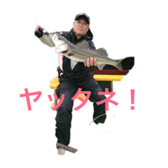 [LINEスタンプ] 釣り巨人のスタンプパート2 