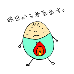 [LINEスタンプ] kobitoまん。 fetchpriority=high