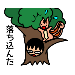 [LINEスタンプ] 動物っ子