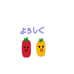 [LINEスタンプ] 使いやすいお野菜スタンプ fetchpriority=high