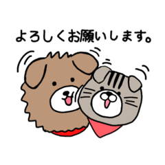 [LINEスタンプ] もふもふかぞく 