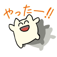 [LINEスタンプ] ねこれくと 